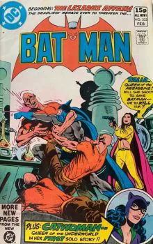 Cover of Cover C UK Price Variant