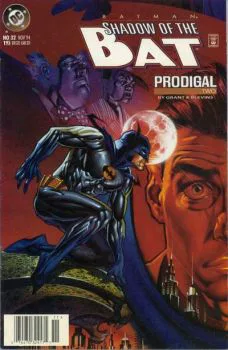 Cover of Cover B Newsstand Edition
