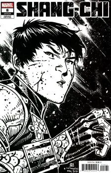 Cover of Jim Cheung Headshot Sketch Cover