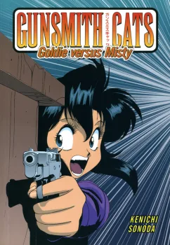 Cover of Cover GN