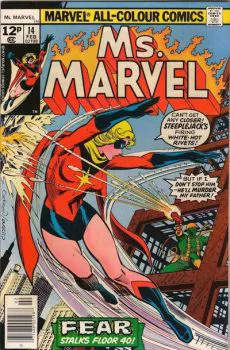 Cover of Cover B UK Price Variant