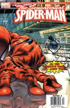 Cover of Cover B Angel Medina Newsstand