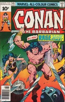 Cover of Cover C UK Price Variant