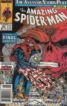 Cover of Cover B Newsstand Edition