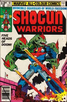 Cover of Cover C UK Price Variant