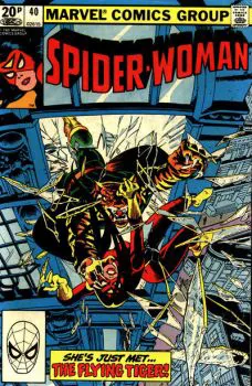 Cover of Cover C UK Price Variant