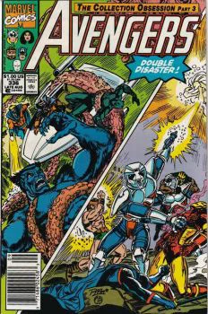 Cover of Cover B Newsstand Edition