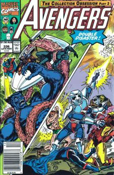 Cover of Cover C Australian Price Variant
