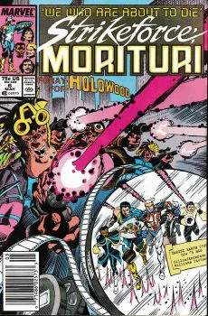Cover of Cover B Newsstand Edition