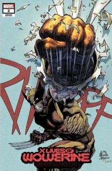 Cover of Comics Illuminati - Unknown Comics & Street Level Heroes & Comics Traders Exclusive Ryan Stegman Trade Dress Variant