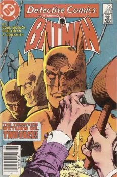 Cover of Cover B Newsstand Edition