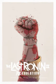Cover of Ben Bishop Exclusive Variant