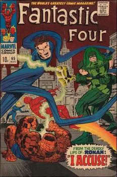 Cover of Cover B UK Price Variant
