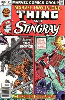 Cover of Cover B Newsstand Edition