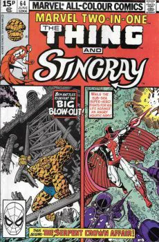 Cover of Cover C UK Price Variant