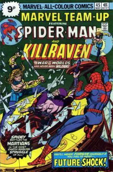 Cover of Cover C UK Price Variant
