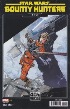 Cover of Chris Sprouse The Empire Strikes Back 40th Aniverssary Variant