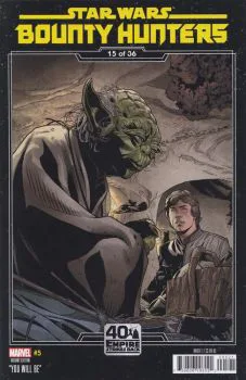 Cover of Chris Sprouse The Empire Strikes Back 40th Aniverssary Variant