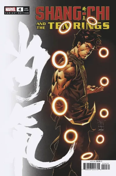 Cover of Philip Tan Variant