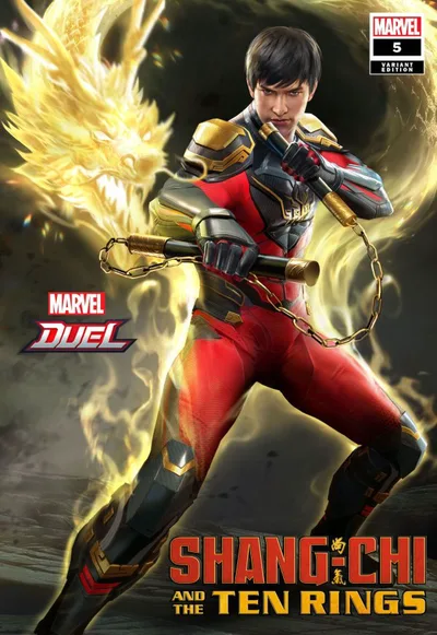 Cover of NetEase Games Variant