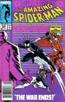 Cover of Cover B Newsstand Edition