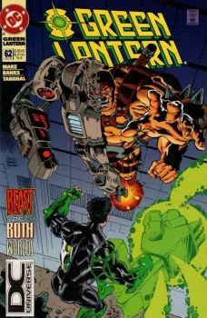 Cover of Cover C DC Universe Logo Variant