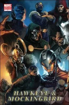 Cover of Marko Djurdjevic Variant Cover