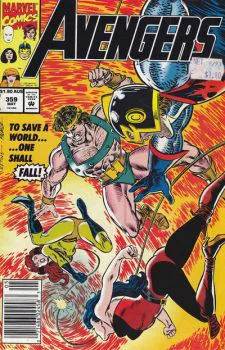 Cover of Cover C Australian Price Variant