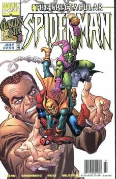Cover of Cover B Newsstand Edition