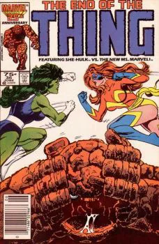 Cover of Cover B Newsstand Edition