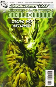 Cover of Felipe Massafera Variant Cover