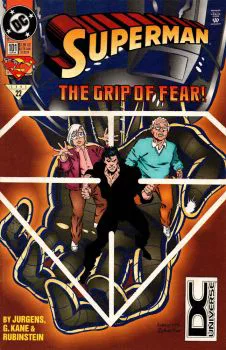 Cover of Cover C DC Universe Logo Variant