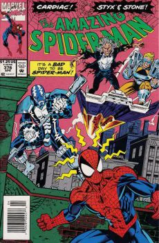 Cover of Cover B Newsstand Edition