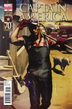 Cover of Gerald Parel Incentive Variant (1:20)
