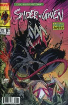 Cover of Khary Randolph	Lenticular Homage Variant