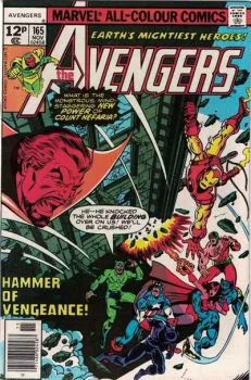 Cover of Cover C UK Price Variant