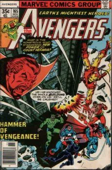 Cover of Cover D Mark Jewelers Variant