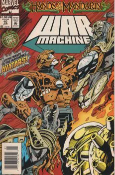 Cover of Cover B Newsstand Edition