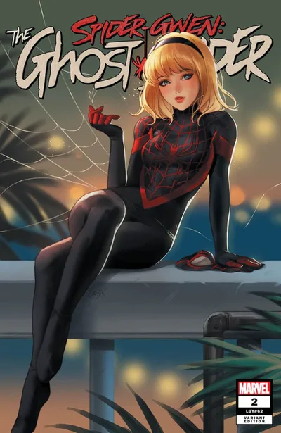 Cover of Leirix Li Exclusive Variant