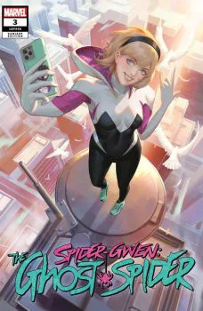 Cover of Ejikure Exclusive Variant