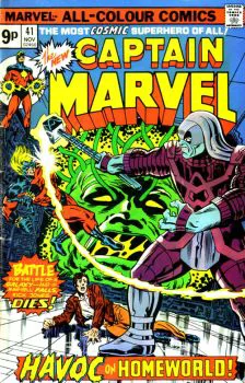 Cover of Cover B UK Price Variant