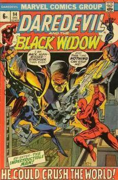 Cover of Cover C UK Price Variant