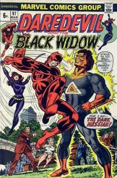 Cover of Cover C UK Price Variant
