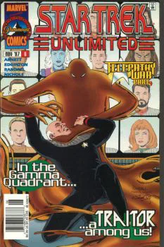 Cover of Cover B Newsstand Edition