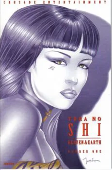 Cover of Cover C