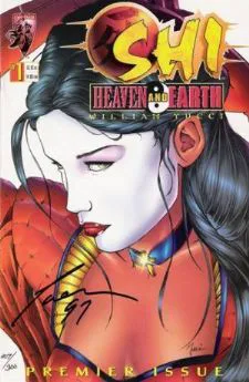 Cover of Cover F Premier issue