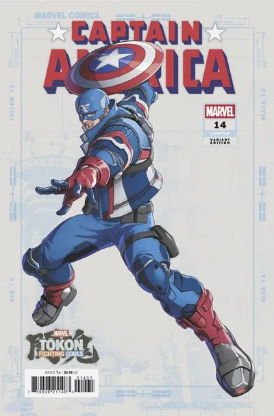 Cover of Cover C Marvel Tokon: Fighting Souls Variant