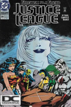 Cover of Cover C DC Universe Logo