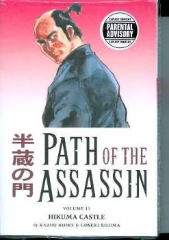 Cover of Cover TP