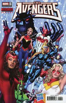 Cover of Mike McKone Micronauts Variant